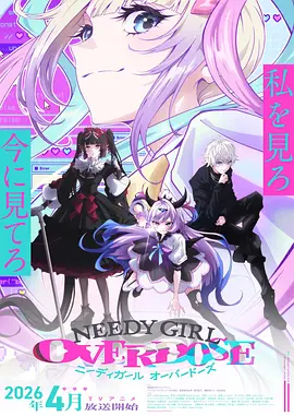 万渣朝凰漫画 逆袭女王
